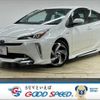 toyota prius 2020 quick_quick_DAA-ZVW51_ZVW51-6146265 image 1