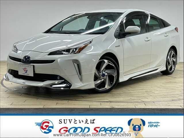 toyota prius 2020 quick_quick_DAA-ZVW51_ZVW51-6146265 image 1