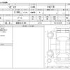 honda civic 2025 CFJ1777112 image 3