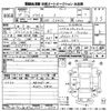 toyota prius 2016 -TOYOTA 【三河 302す2098】--Prius ZVW50-6038935---TOYOTA 【三河 302す2098】--Prius ZVW50-6038935- image 3