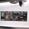 toyota sienta 2020 -TOYOTA--Sienta 6AA-NHP170G--NHP170-67798---TOYOTA--Sienta 6AA-NHP170G--NHP170-67798- image 16