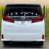 toyota alphard 2023 -TOYOTA--Alphard 3BA-AGH30W--AGH30-0454427---TOYOTA--Alphard 3BA-AGH30W--AGH30-0454427- image 16