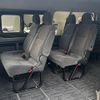 toyota hiace-wagon 2016 CFJ1794963 image 8