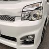 toyota voxy 2013 -TOYOTA 【鳥取 300ﾆ9560】--Voxy ZRR75W--0111530---TOYOTA 【鳥取 300ﾆ9560】--Voxy ZRR75W--0111530- image 25