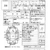 honda n-box 2017 -HONDA--N BOX JF1-1941628---HONDA--N BOX JF1-1941628- image 3