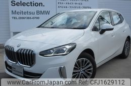 bmw 2-series 2024 CFJ1629112