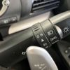 mitsubishi eclipse-cross 2022 -MITSUBISHI--Eclipse Cross 5LA-GL3W--GL3W-0401599---MITSUBISHI--Eclipse Cross 5LA-GL3W--GL3W-0401599- image 17