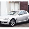 mazda rx-8 2004 -MAZDA 【静岡 301ﾓ545】--RX-8 SE3P--124421---MAZDA 【静岡 301ﾓ545】--RX-8 SE3P--124421- image 1