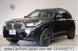 bmw x3 2023 -BMW--BMW X3 3DA-UZ20--WBA16BZ090N216995---BMW--BMW X3 3DA-UZ20--WBA16BZ090N216995-