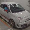 fiat fiat-others 2015 -FIAT--Fiat 312142-ZFA3120000J316518---FIAT--Fiat 312142-ZFA3120000J316518- image 6