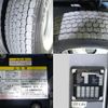 isuzu forward 2016 -ISUZU--Forward TKG-FRR90S2--FRR90-7092295---ISUZU--Forward TKG-FRR90S2--FRR90-7092295- image 12