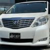 toyota alphard 2009 -TOYOTA--Alphard ANH20W--ANH20-8041517---TOYOTA--Alphard ANH20W--ANH20-8041517- image 1