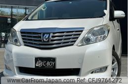 toyota alphard 2009 -TOYOTA--Alphard ANH20W--ANH20-8041517---TOYOTA--Alphard ANH20W--ANH20-8041517-