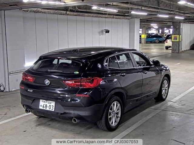 bmw x2 2018 -BMW--BMW X2 WBAYH52020EB37420---BMW--BMW X2 WBAYH52020EB37420- image 2