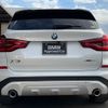 bmw x3 2020 -BMW--BMW X3 3DA-UZ20--WBAUZ36040N056670---BMW--BMW X3 3DA-UZ20--WBAUZ36040N056670- image 4