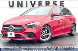 mercedes-benz b-class 2019 -MERCEDES-BENZ--Benz B Class 5BA-247084--WDD2470842J039076---MERCEDES-BENZ--Benz B Class 5BA-247084--WDD2470842J039076-