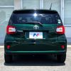 toyota passo 2017 -TOYOTA--Passo DBA-M700A--M700A-0095341---TOYOTA--Passo DBA-M700A--M700A-0095341- image 15