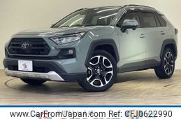 toyota rav4 2019 -TOYOTA--RAV4 6BA-MXAA54--MXAA54-2015149---TOYOTA--RAV4 6BA-MXAA54--MXAA54-2015149-