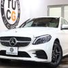 mercedes-benz c-class 2018 -MERCEDES-BENZ--Benz C Class DAA-205077C--WDD2050772R426257---MERCEDES-BENZ--Benz C Class DAA-205077C--WDD2050772R426257- image 1