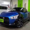 daihatsu copen 2019 quick_quick_DBA-LA400K_LA400K-0026060 image 1