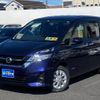 nissan serena 2018 -NISSAN 【群馬 503ﾉ7709】--Serena GC27--027354---NISSAN 【群馬 503ﾉ7709】--Serena GC27--027354- image 24