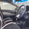 nissan note 2019 -NISSAN--Note DBA-NE12--NE12-222771---NISSAN--Note DBA-NE12--NE12-222771- image 15