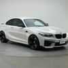 bmw m2 2018 -BMW--BMW M2 CBA-1H30G--WBS1J52080VD43200---BMW--BMW M2 CBA-1H30G--WBS1J52080VD43200- image 15