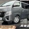 nissan caravan-van 2024 -NISSAN--Caravan Van VR2E26--VR2E26-171546---NISSAN--Caravan Van VR2E26--VR2E26-171546- image 1