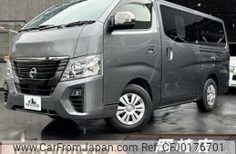 nissan caravan-van 2024 -NISSAN--Caravan Van VR2E26--VR2E26-171546---NISSAN--Caravan Van VR2E26--VR2E26-171546-