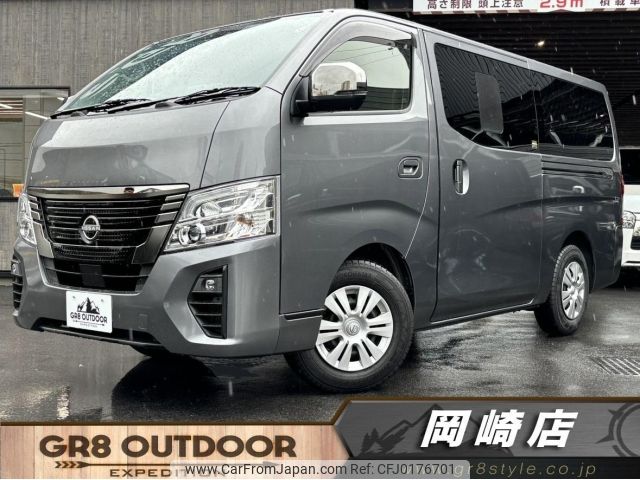 nissan caravan-van 2024 -NISSAN--Caravan Van VR2E26--VR2E26-171546---NISSAN--Caravan Van VR2E26--VR2E26-171546- image 1