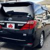 toyota alphard 2013 -TOYOTA--Alphard DAA-ATH20W--ATH20-8027566---TOYOTA--Alphard DAA-ATH20W--ATH20-8027566- image 3