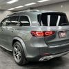 mercedes-benz gls-class 2020 quick_quick_3DA-167923_W1N1679232A145293 image 16