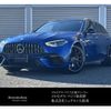 mercedes-benz c-class-station-wagon 2025 CFJ1582094 image 1