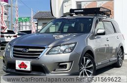 subaru exiga 2015 CFJ1569622
