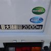 mitsubishi-fuso canter 2022 GOO_NET_EXCHANGE_0704331A30240518W001 image 26