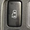 daihatsu tanto 2013 -DAIHATSU--Tanto DBA-L375S--L375S-0660344---DAIHATSU--Tanto DBA-L375S--L375S-0660344- image 4