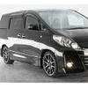 toyota alphard 2013 quick_quick_GGH20W_GGH20-8077872 image 5