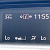 toyota esquire 2016 CFJ1683500 image 20