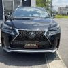 lexus nx 2015 quick_quick_AGZ10_AGZ10-1004482 image 8