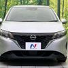 nissan note 2021 -NISSAN--Note 6AA-E13--E13-050534---NISSAN--Note 6AA-E13--E13-050534- image 15