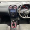 nissan note 2018 -NISSAN--Note E12改--E12-970629---NISSAN--Note E12改--E12-970629- image 3