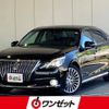 toyota crown-majesta 2017 CFJ1705077 image 1