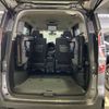 nissan serena 2020 -NISSAN--Serena 5AA-GFC27--GFC27-215946---NISSAN--Serena 5AA-GFC27--GFC27-215946- image 10