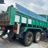 mitsubishi-fuso super-great 1996 CFJ1743285 image 4