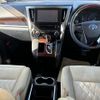 toyota alphard 2015 quick_quick_DBA-AGH35W_AGH35-0002175 image 10