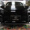 lexus lexus-lbx 2025 -LEXUS--Lexus LBX 4BA-GAYA16--GAYA16-0001***---LEXUS--Lexus LBX 4BA-GAYA16--GAYA16-0001***- image 4