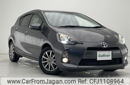 toyota aqua 2013 -TOYOTA--AQUA DAA-NHP10--NHP10-6129057---TOYOTA--AQUA DAA-NHP10--NHP10-6129057-