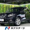 nissan x-trail 2014 CFJ1663279 image 1