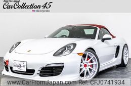 porsche boxster 2015 quick_quick_ABA-981MA122_WP0ZZZ98ZFS110352