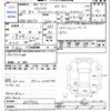 nissan clipper-van 2017 CFJ1758619 image 3
